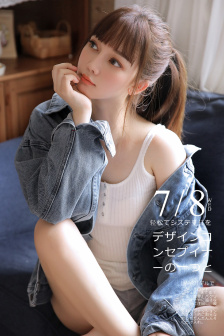 罗百吉吹喇叭